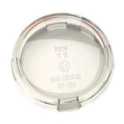 Drag Specialties Deuce Style Turn Signal Lens For Harley -Drag Specialties Sales Store drag specialties deuce style turn signal lens for harley20002017